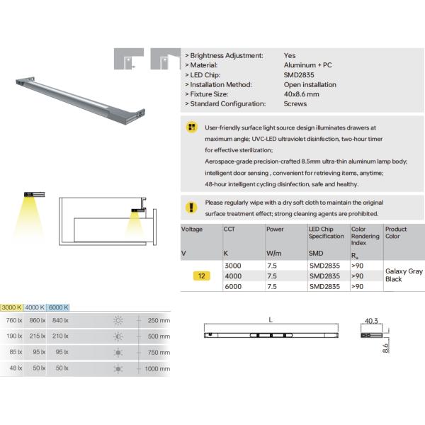 A2516.UV Cabinet Sterilization Lamp, Aluminum+PC, 200~900(L)x40.3(W)x8.6mm(H), Ra≥90, DC12V / DC24V