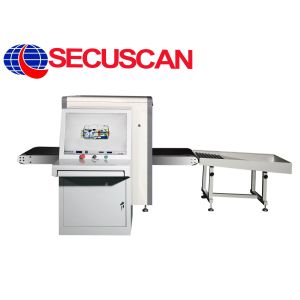Wholesale Schools X Ray Baggage Scanner Machine Safe In Convention Centers from china suppliers