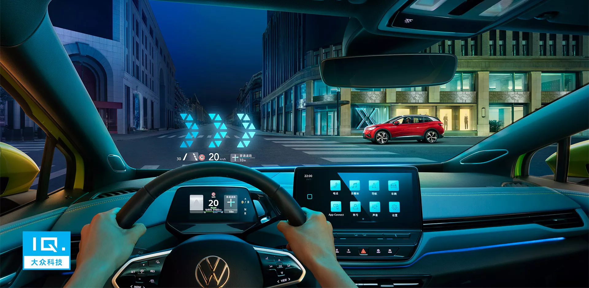 4612*1852*1640mm VW ID4 X Electric Car with 170Ps Motor and speed SUV Design