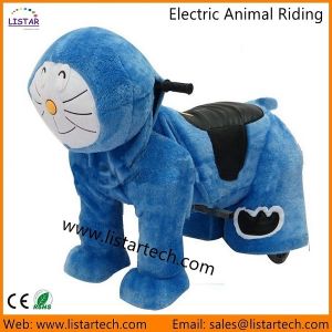 Wholesale Motorized Animal Electric Animal Rides with Costume Plush from china suppliers