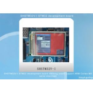 SHSTM32V-I STM32 IC electronic components development board learning board