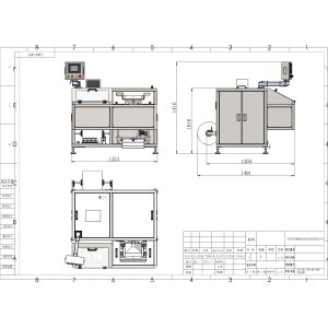 Multifunctional counting high Accuracy Visual Counting Machine For chitosan