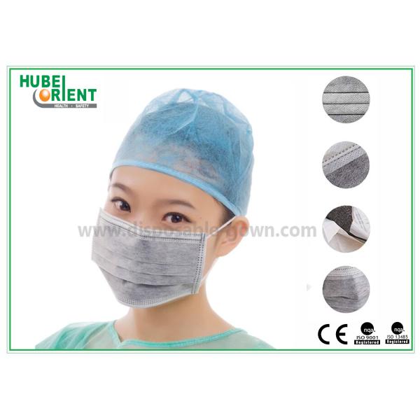 4 Layer Disposable Active Carbon Face Mask 9x18cm