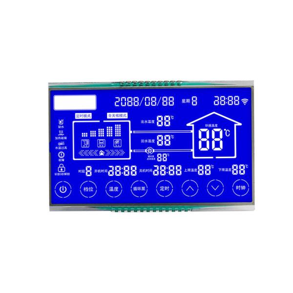 Quality Customized HTN LCD Display Screen With Full Or Semi Transparent Display Mode for sale