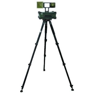 Advanced Professional UAS Detection System For Interference Target Integration