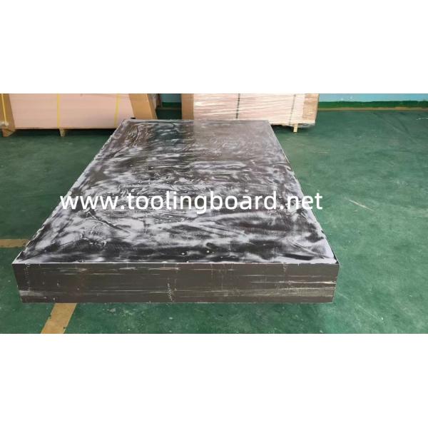What is PU tooling board?What is urethane modelling and tooling board?What is