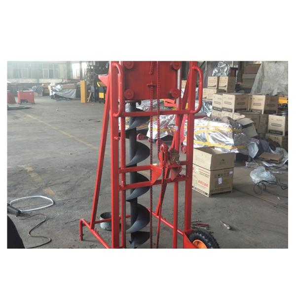 201 Big Torque Hand Digging Machine Ground Drill Earth Auger Machine