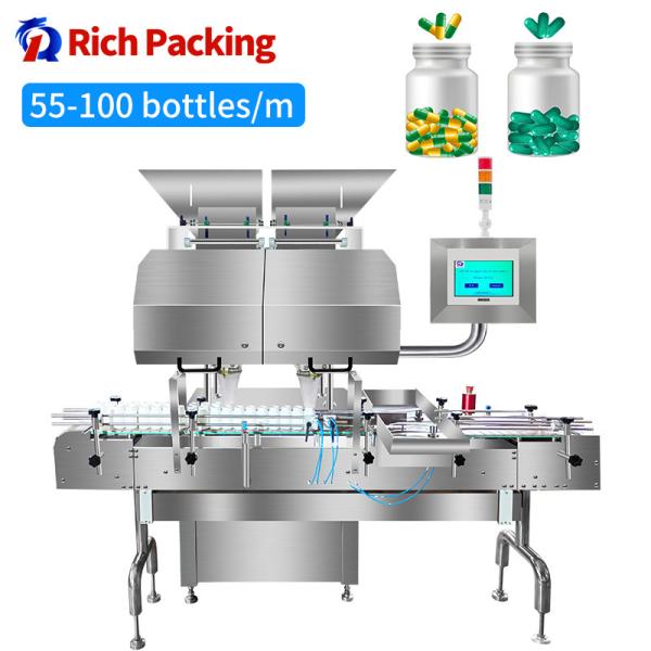 Wholesale RQ-16 Tablet Capsule Automatic Counting Machine With Modular Design from china suppliers