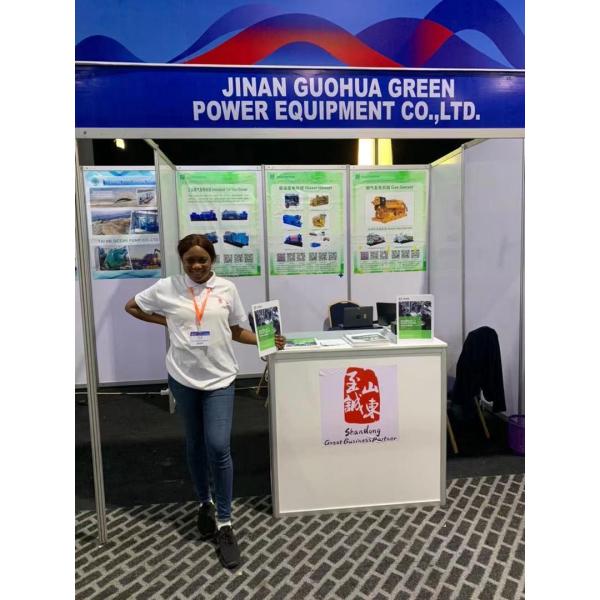 Jichai 12V. 27.08 Engine Parts Customization and Shim Option Included