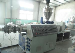 Wholesale Horizontal Type Plastic Extrusion Line , Double Wall PE Corrugated Pipe Machinery from china suppliers