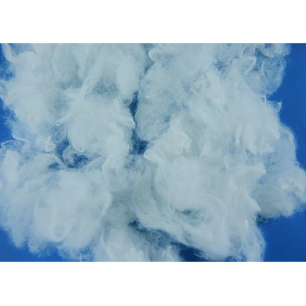 Clothing Flame Resistant Fibers 1D-15D With 38-102MM Cut Length