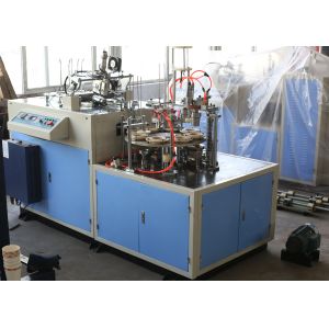 Full Auto Paper Cup Sleeve Covering Machine High Efficiency 2 Years Warranty