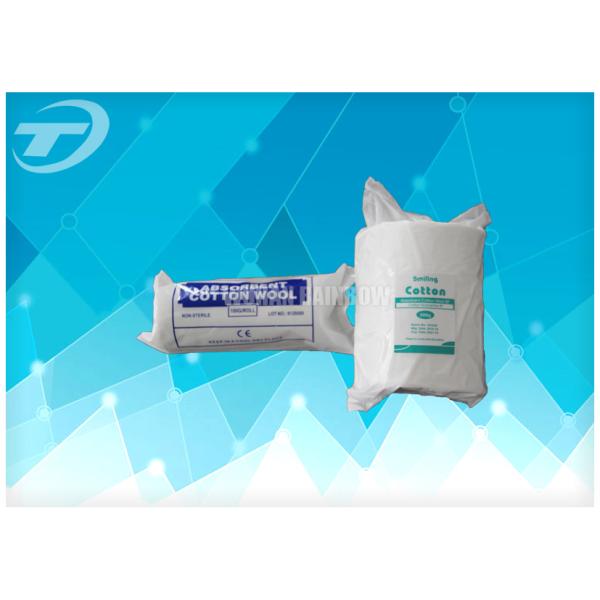 Medical 100% Absorbent Cotton Sterile Gauze Roll With Different Weight
