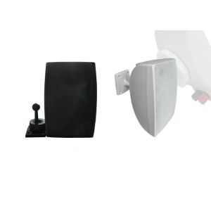 4" 20W Wall Mount Speaker White PA System