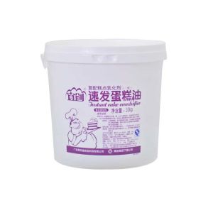 Bakery Ingredients Instant cake gel emulsifier Sponge Cake Mix Foaming Agent