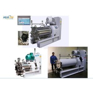 China SUS304 Pigment Sand Mill Machine Disk Mill Machine Chemical Fibre on sale