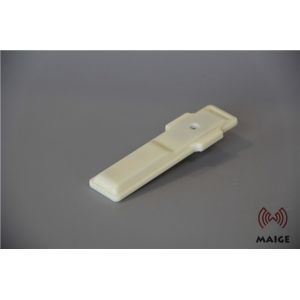 Beige AM Hard Tags , 58khz Security Tags Wear Resistant Easy Installation