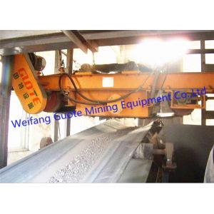 200mm Height Self Cleaning Plate Magnetic Separator Iron Remover for Different