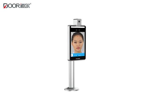 Quality Biometrics Face Recognition Access Control System With Temperature Measurement for sale
