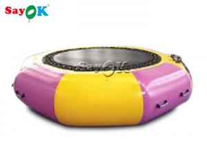 China Pink And Yellow Water Trampoline Jumping Games Water Park Trampoline For Summer on sale