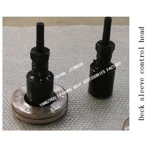 Made in China-Deck sleeve control head with stroke indicator A1-18 CB/T3791-1999