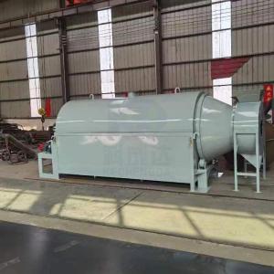 Wholesale KHG-1000 Timber Dryer Machine Wood Chip Dryer Machine Auxiliary Equipment from china suppliers