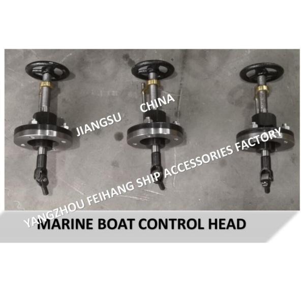 Quality Handwheel drive control, with travel indicator Handwheel drive control head A2-27 CB/T3791-1999 for sale