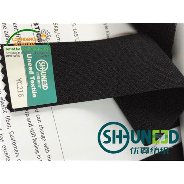 Plain Weave Stretchable Waistband Lining And Interlining For Sweat Pants