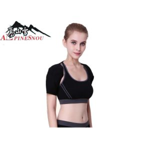 Black Neoprene Tourmaline Cloth Magnetic Shoulder Back Brace
