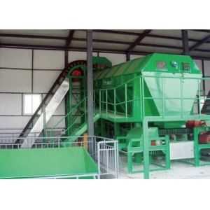 Garbage Recycling Machine Waste Trommel Screen Municipal Solid Waste Recycling