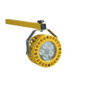 30 W Led Loading Dock Lights With Telescopic Boom Warehouse