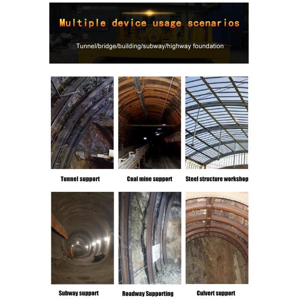 Customizable Type 250 Hydraulic Bridge Cold Bending Machine for Tunnel Arch Formation