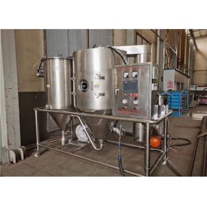 50kg/H Atomizer Type Spray Drying Machine High Speed Powder Making 220V