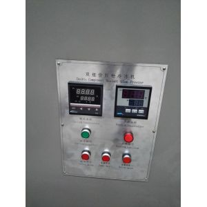 Glue Gun Freezer for Silicon Extruder Machine Glue Gun Freezer for Silicone