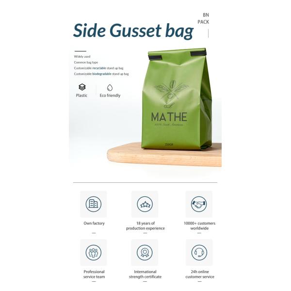 Customized Coffee Beans Packaging Bags Side Gusset Pouch 250g
