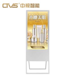 High Visibility Vertical Mobile Folding Digital Signage Display 1920 X 1080