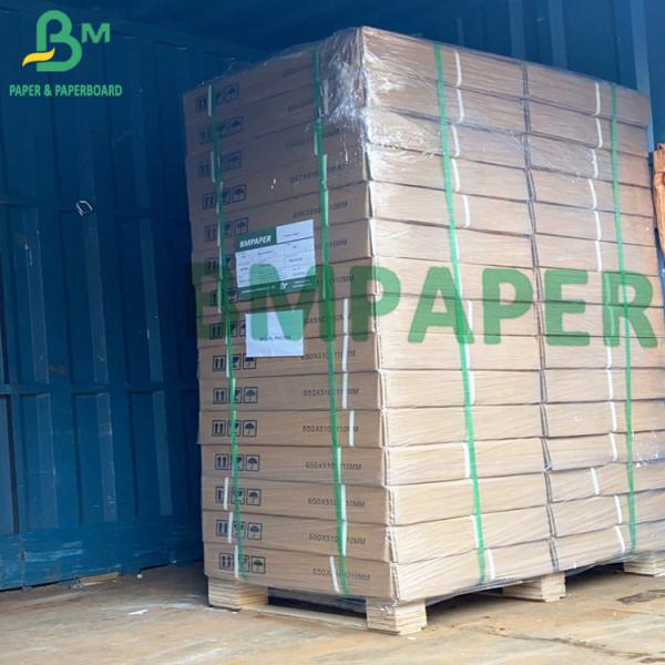 Quality 20Lb Plotter Paper Roll , Inkjet Bond Paper Uncoated For CAD Drawing for sale