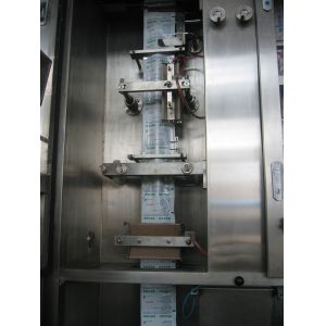 1000ml Aseptic Milk Pouch Filling Machine (Three Sides Seal)