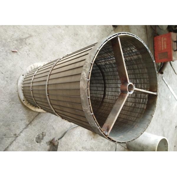 Funnel Type Rotary Screen Drum / Reverse Wedge Wire Screen Cylinders