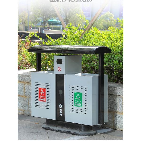 Quality Rectangular Anti Aging 80L Metal Recycling Garbage Bins for sale