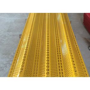 0.8mm Windbreak Fence Panels Industrial Perforated Mesh Sheet
