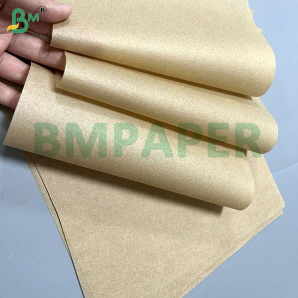 30gsm 35gsm Brown Grease Resistant Sandwich Paper For Food Wrapping 18x18" 30gsm 35gsm Brown Grease Resistant Sandwich Paper For Food Wrapping 18x18"