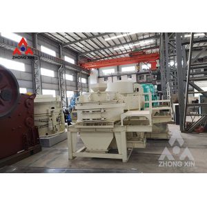 Wholesale High Efficient Sand Making Machine Vertical Shaft Impact Crusher from china suppliers