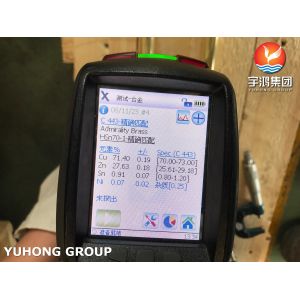 ASTM B111 / ASME SB111 C44300 Copper Alloy Tube Heat Exchanger Tube