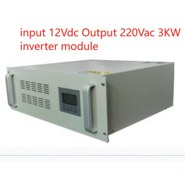 DC AC Inverter 19inch 4RU Rack Type Input 12Vdc To Output 220Vac Custom -Made