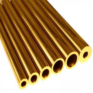 Wholesale ASTM C12000 Copper Pipe Tube 40 Mm TU1 Cu DHP Straight from china suppliers