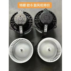 Wholesale TeShun Blower Motor Auto Parts Engine Parts Ford EB1D2K2GAA from china suppliers