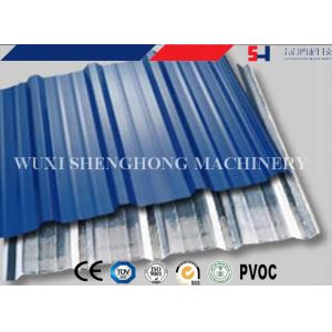 metal roofing sheet wall panel three layer roll forming machine