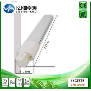 G23 led lamp Ultra-thin 4W 6w 8W G23 led PL light brightness G23 led bulb 8w