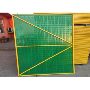 Green Mesh Yellow Frame Construction Safety Screens Movable Perforated